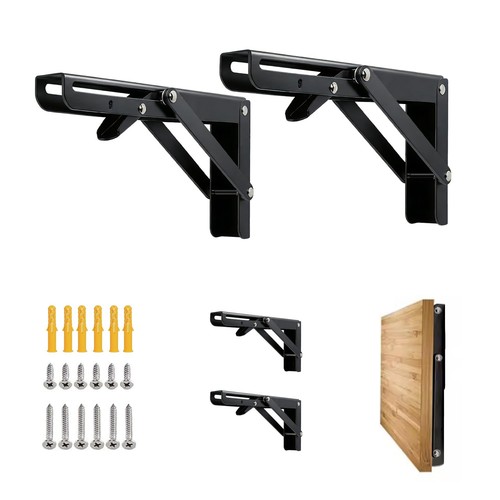 Folding shelf bracket inch - folding, 2